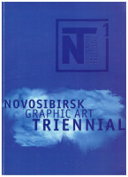 /album/bildgalleri-novosibirsk-katalog/1-catalogue-novosibirsk-2012-sid-0-jpg/